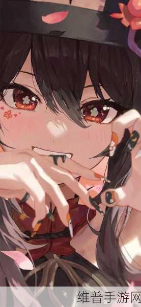 原神胡桃壁纸精选,探索无水印高清之美