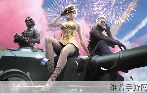 穿越火线手游，QBZ95 烛龙与 M4A1 穿透力大揭秘
