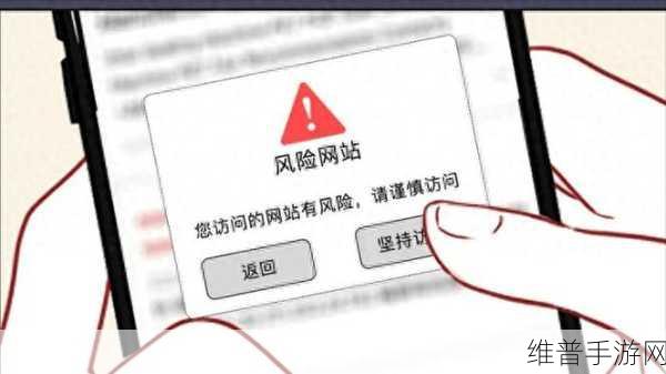不良网站暗网进入窗口:1. 深入探秘不良网站:暗网的隐秘入口与风险