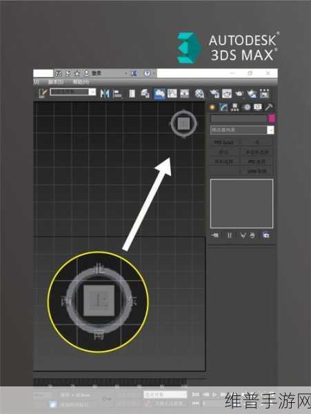 3Dmax亚洲NINEBOXmod斗罗：好的，这里有一些基于“3Dmax亚洲NINEBOXmod斗罗”的扩展标题建议，每个标题都不少于10个字：