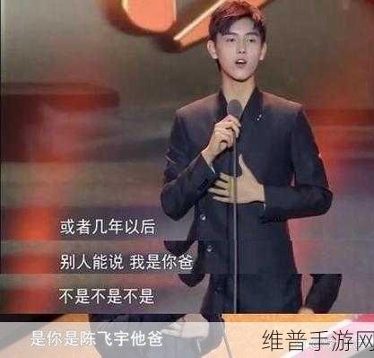 国产热门事件黑料吃瓜网汇总：1. 《娱乐圈内幕曝光：明星背后的不为人知故事