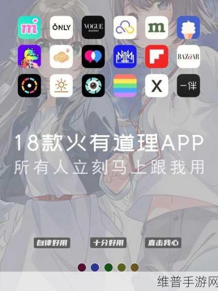 100款夜间禁用app入口C9：1. 深夜不再打扰：100款禁用app详细解析