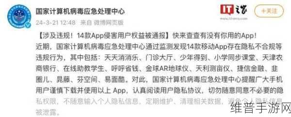 100款夜间禁用app入口C9：1. 深夜不再打扰：100款禁用app详细解析