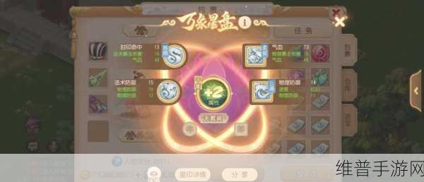 梦幻西游手游舍身击5层效果和价格深度分析，适合哪些宠物？