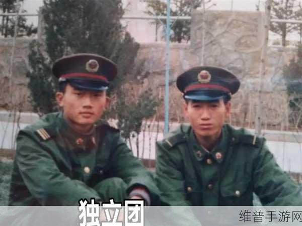 2024老兵召回是真的吗：1. 2024老兵召回政策真相揭晓，背后隐藏的故事