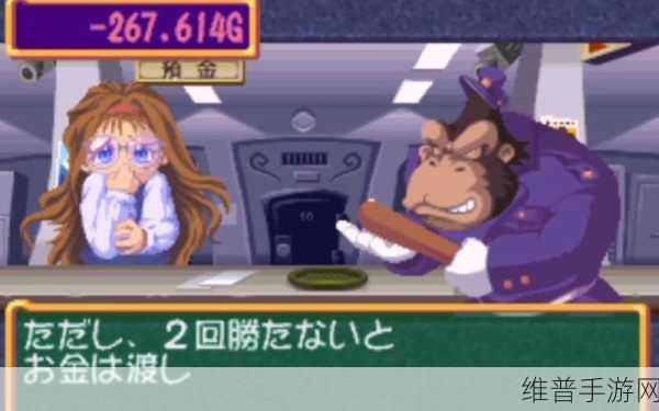 多卡邦怒之铁剑:1. 《多卡邦怒之铁剑:勇者的传承与冒险