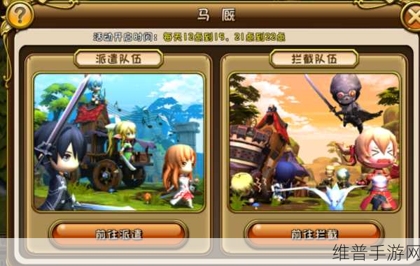梦幻神域竞技场排名机制详解,排名会重置吗?