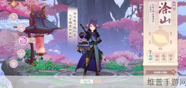 狐妖小红娘手游，符咒之谜与妖帝传第六章全攻略