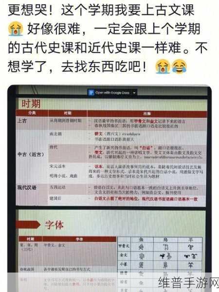 9.1破解版.apk推特：1. ＂探索全新功能：9.1破解版.apk让推特使用体验更上一层楼