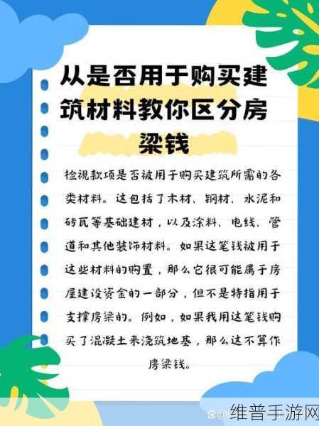 新91:当然可以!以下是一些根据“新91”拓展出的标题建议,每个不少于10个字: