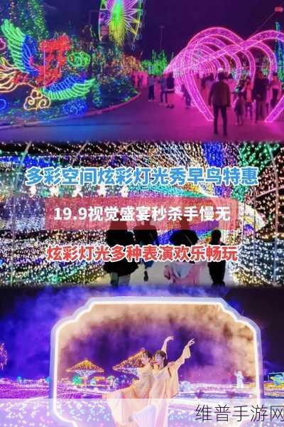青娱乐极品AV视觉盛宴:1. 青春炫彩:视觉盛宴与心灵的碰撞
