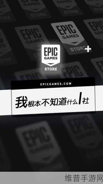 i社新游戏:1. 《梦境追逐者:勇闯未知世界的冒险