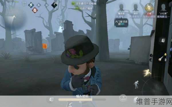 第五人格排位赛全攻略，解锁排位赛入口与参赛指南