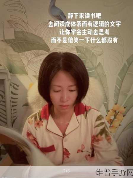 成人夜间禁用黄台短视频:1. 成人夜间观影新选择:黄台短视频禁用启示