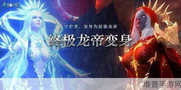 我叫 MT2,游戏终极力量大揭秘,最强角色浮出水面