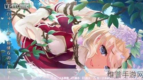 欧米茄迷宫Z：1. 《欧米茄迷宫Z：未知深渊的挑战与秘密