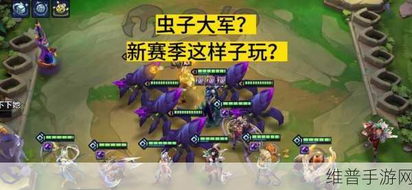 蜘蛛女皇海克斯:1. 蜘蛛女皇海克的崛起与命运交织