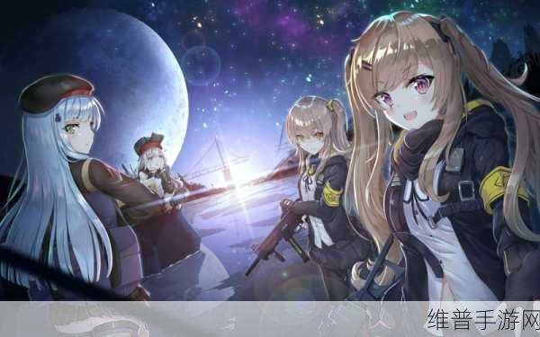 少女前线7月20日更新公告详解,全新内容与福利等你来体验