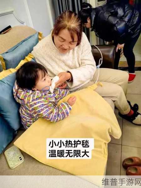 宝宝下面都湿透了还嘴硬疼：1. 宝宝的坚持：湿透了也不肯认输