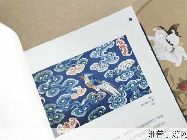 亚洲人成色777777老人：1. 亚洲人色彩的变迁：从传统到现代
