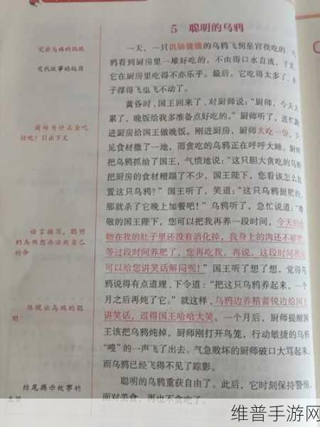 9玄:当然可以!以下是基于“9玄”主题扩展出的新标题,字数不少于10个: