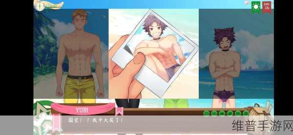武大内野CampBuddy续集:当然可以!以下是一些关于武大内野《Camp Buddy》续集的标题建议: