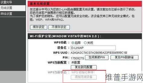 91中文日产幕无线码系列:1. 91中文日产幕无线码全解析与应用技巧