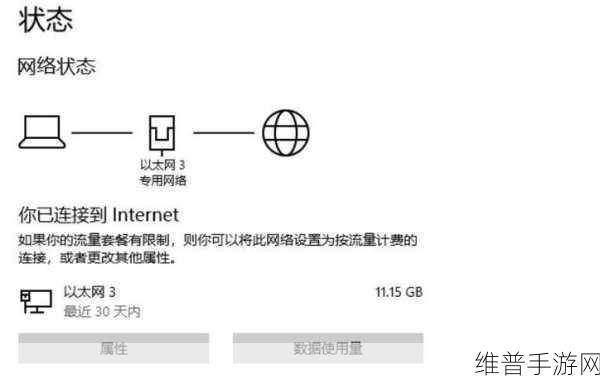 天堂网在线最新版www：当然可以！以下是一些基于您给出的关键词“天堂网在线最新版www”的新标题建议：