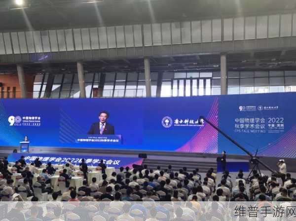 x9x9x9x9x9c9任意槽2023进口：1. 2023年进口市场新趋势：x9c9的无限可能