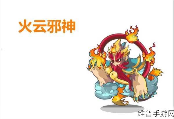 洛克王国，探寻通天塔的神秘所在