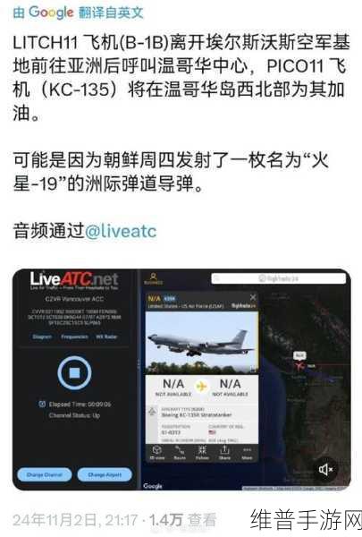 美国vs日本vs韩国VS朝鲜：1. 美国、日本、韩国与朝鲜：四国关系的深度解析