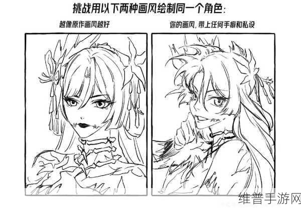 阴阳师手游深度解析，酒吞童子为何对红叶情有独钟