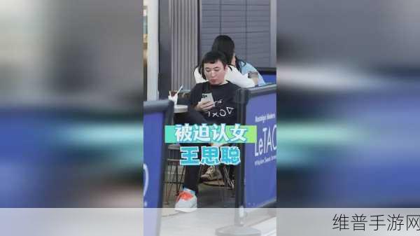 x7x7x7任意噪囗：1. 探索x7x7x7噪声的奇妙世界