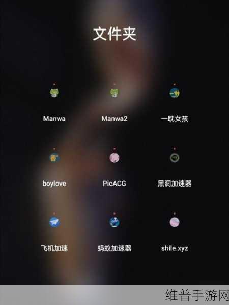 manwa.space.：当然可以！以下是一些扩展的标题建议，灵感来源于“manwa.space”：