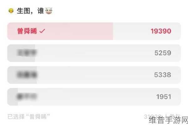 热点事件黑料：当然可以！以下是一些基于热点事件的标题建议：