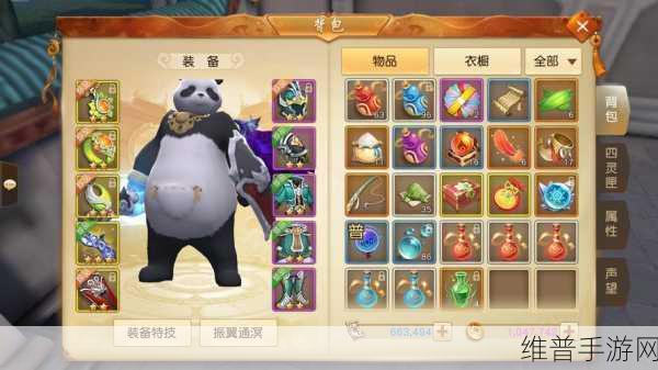 手游世界的神秘密码,苹果 iWatch 锁屏攻略