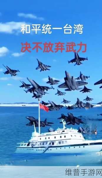 暴走大事件回归了吗：当然可以，以下是一些针对“暴走大事件”回归的扩展标题建议：