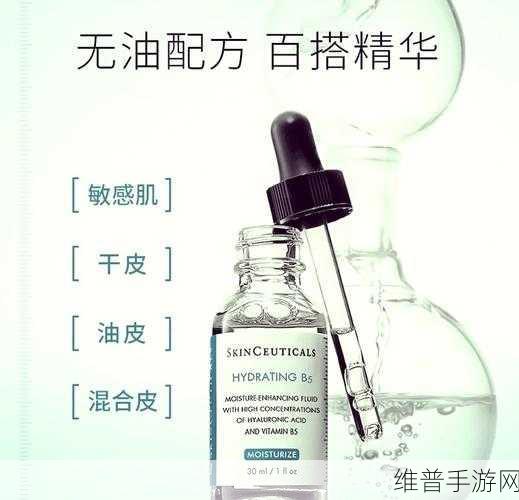 国产精华一区:1. 国产精华一区:探索国货之美的秘密