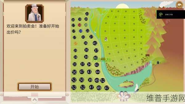 石油大亨新dlc:石油大亨:全球能源争霸与资源管理新篇