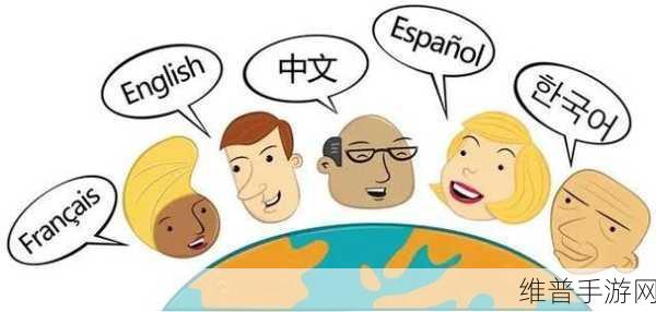 国产 欧美 欧洲：1. 走向全球：国产与欧美品牌的跨文化碰撞