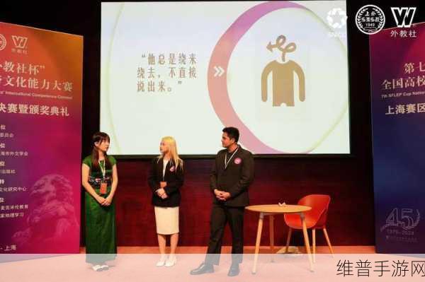 国产 欧美 欧洲:1. 走向全球:国产与欧美品牌的跨文化碰撞