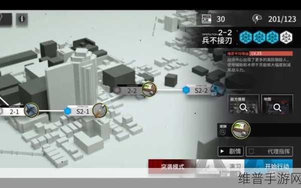 明日方舟深度攻略，揭秘导火索的登场与养成之路