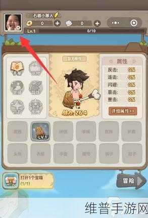小游戏荒野日记礼包兑换码：1. 荒野日记：开启礼包兑换的无限冒险