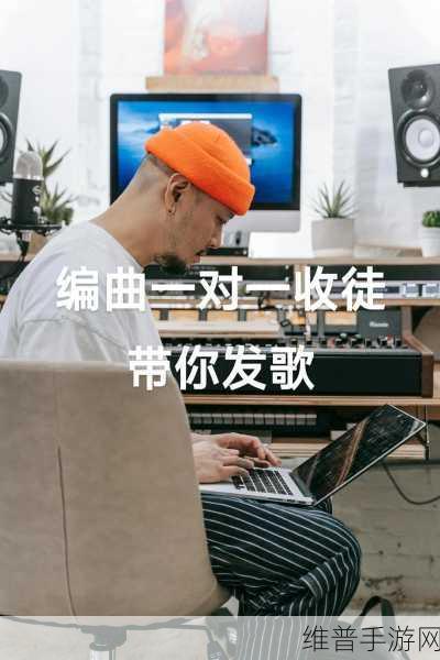 tobu18HD馃憴馃憴：1. ＂探索音乐的新境界：tobu18HD的魅力