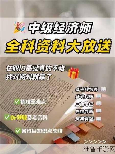 韩国三色电费2024免费吗现在：1. 2024年韩国三色电费政策大揭秘
