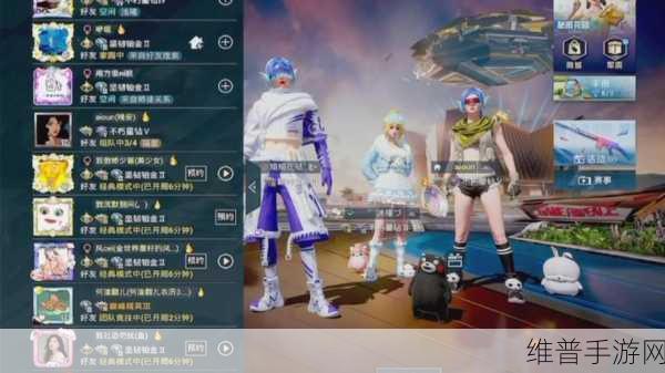 和平精英深度攻略，揭秘和平精英福星的神秘面纱