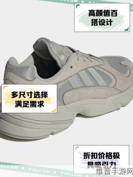 三叶草gw43340：1. 三叶草GW43340：探索其独特的应用与优势