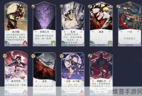 阴阳师百闻牌高速快攻流卡组阵容深度分享