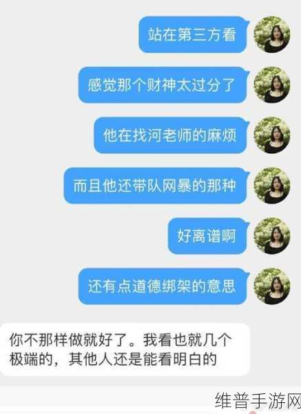 51黑料入口吃瓜：1. 51黑料入口揭秘：背后隐藏的惊人真相