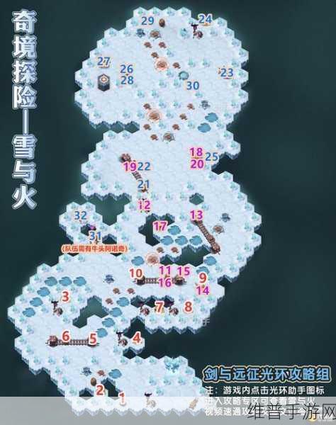 剑与远征装备强化秘籍，位置与攻略全解析